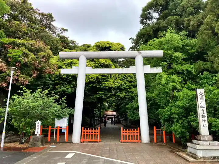 息栖神社(茨城県)