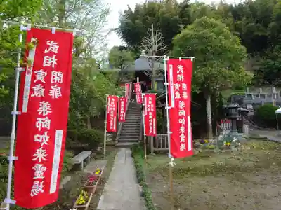 寳塔院のその他建物