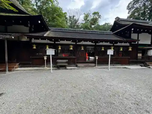 河合神社（鴨川合坐小社宅神社）(京都府)
