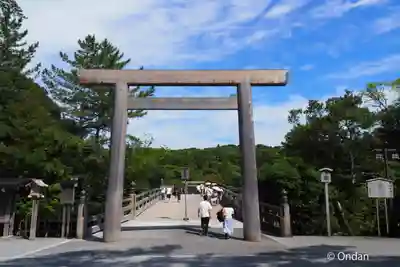 伊勢神宮内宮（皇大神宮）(三重県)