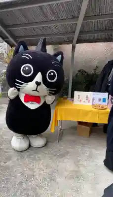 妻戀神社(東京都)