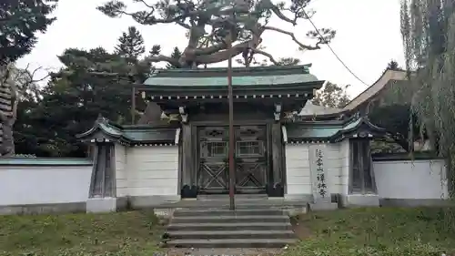 禅林寺の山門・神門