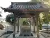 七所神社(愛知県)