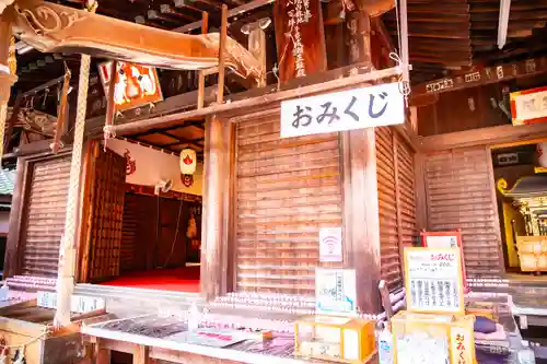 桃太郎神社（栗栖）(愛知県)