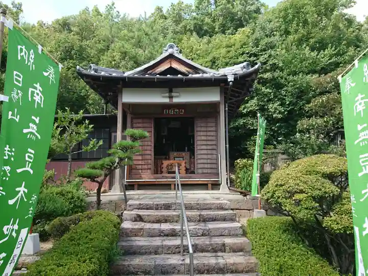 法然寺(岐阜県)
