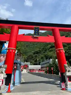 箱根大天狗山神社(神奈川県)