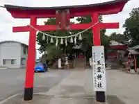五霊神社(群馬県)