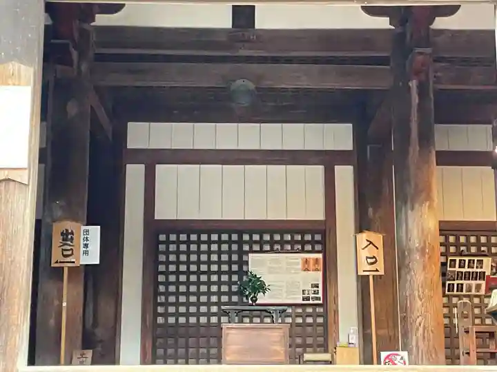 東大寺 法華堂(三月堂)(奈良県)