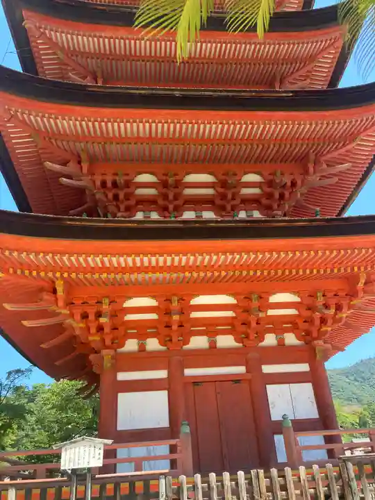 豊国神社 (広島県)