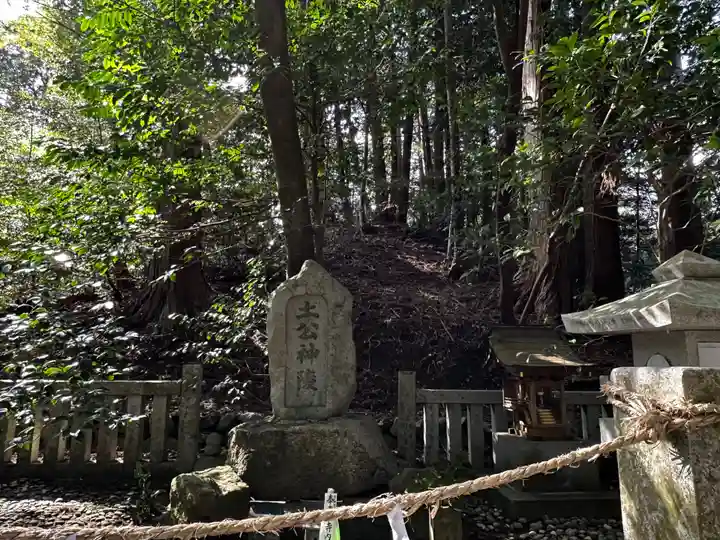 椿大神社(三重県)
