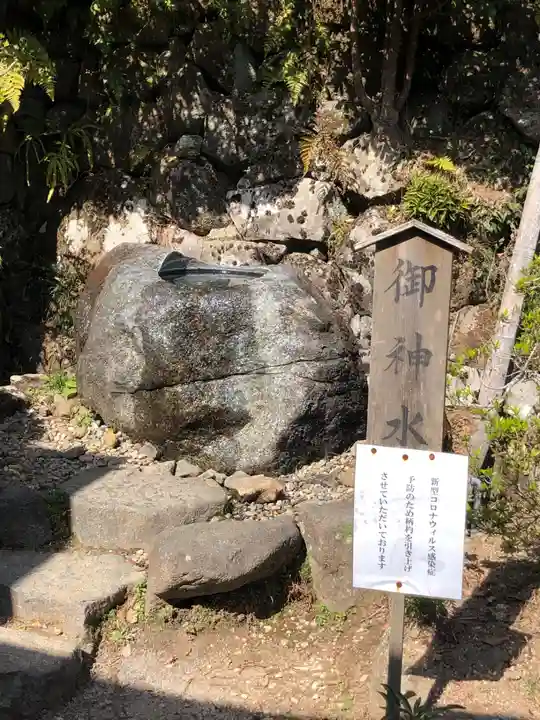 筑波山神社(茨城県)