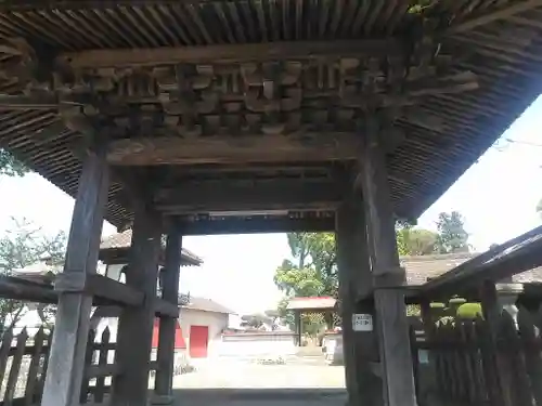 廣山神社の山門