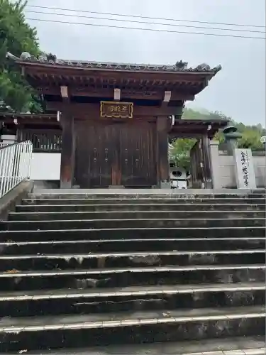 慈眼寺(観音堂）(神奈川県)