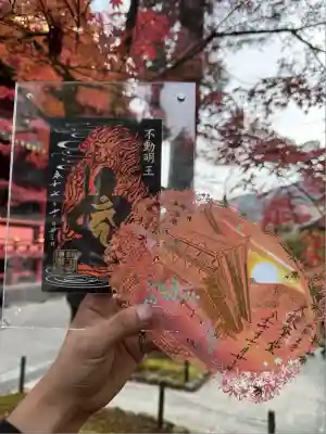 日光東照宮(栃木県)