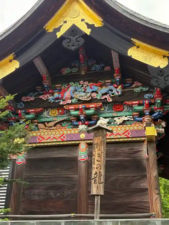 秩父神社(埼玉県)