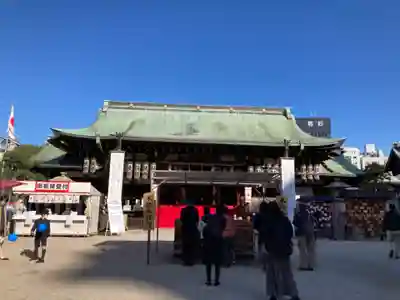 大阪天満宮の本殿・本堂