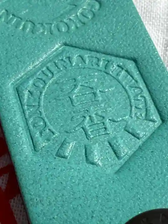 呑香稲荷神社(岩手県)