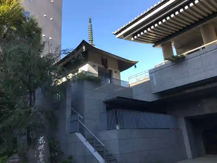 福昌寺の建物その他