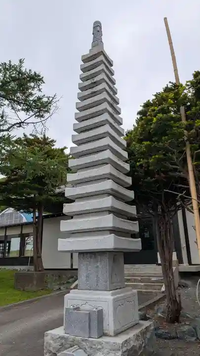 大慶寺(北海道)
