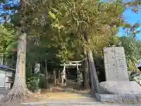 鈴身神社(千葉県)