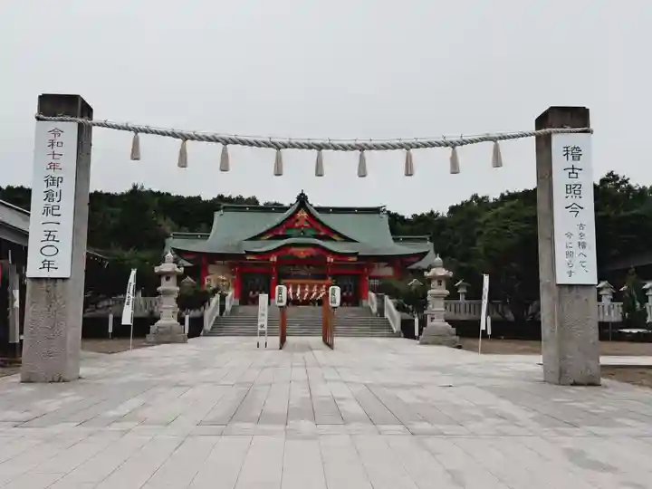 樽前山神社(北海道)