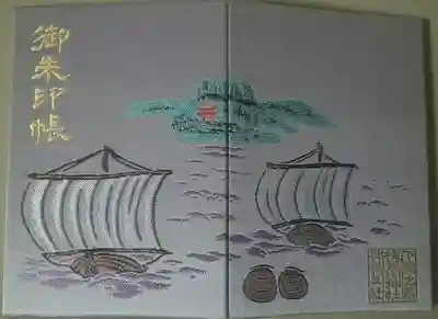 元は海辺の神社だったと分かるデザイン(ピンクもあり)