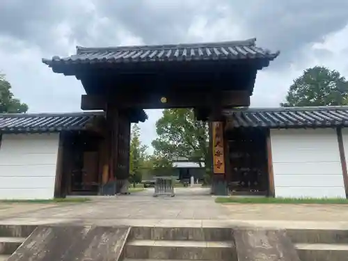 大安寺(奈良県)