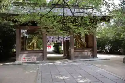 安住神社(栃木県)