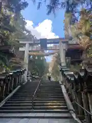 宝山寺の鳥居