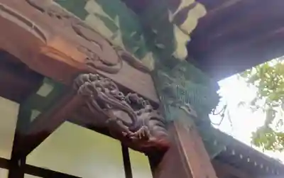 薬王寺(東京都)