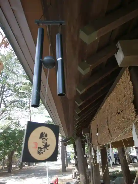 琴似神社(北海道)