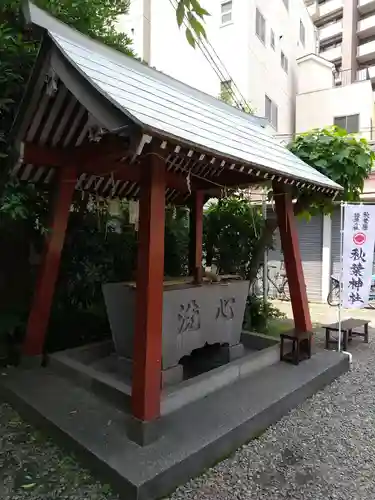 秋葉神社の手水舎