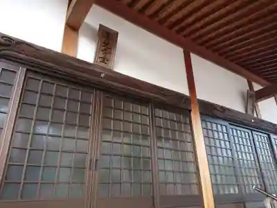 西光院のその他建物