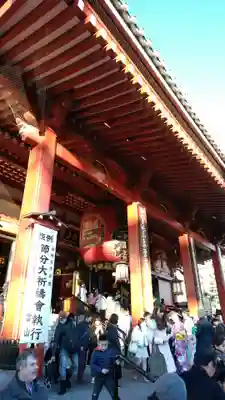 浅草寺の本殿・本堂