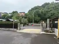 安心院(愛知県)
