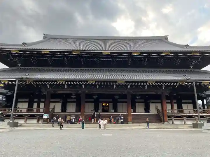 東本願寺(真宗本廟)(京都府)