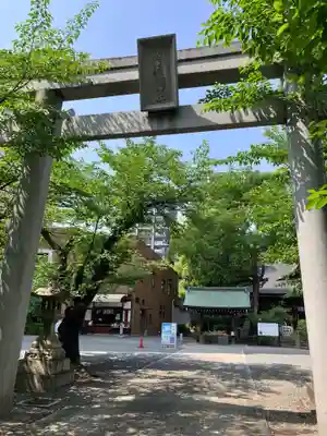若宮八幡社(愛知県)