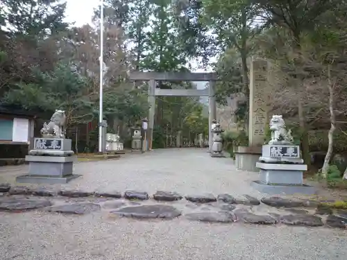  川上山若宮八幡宮の鳥居