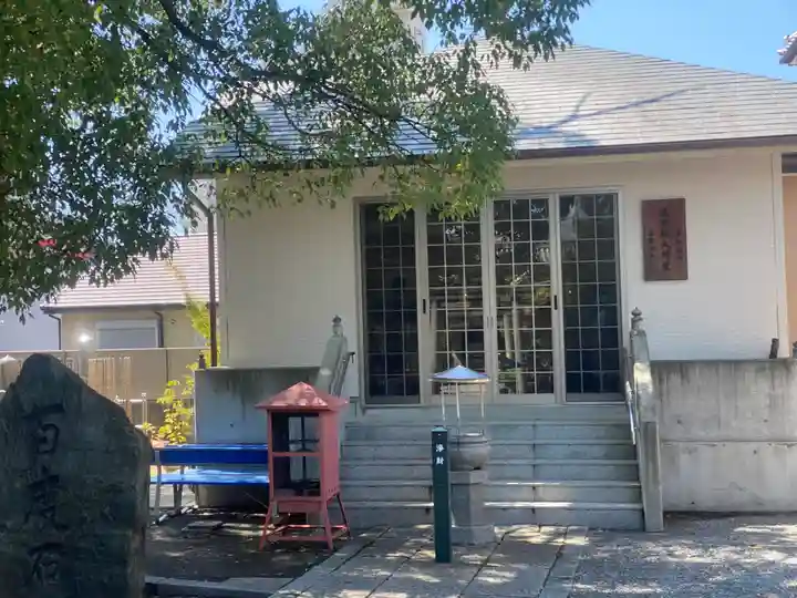 聖天宮法輪寺(和歌山県)