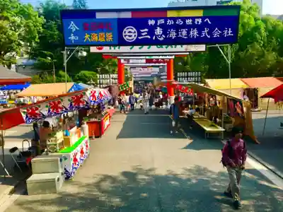 生田神社のその他建物
