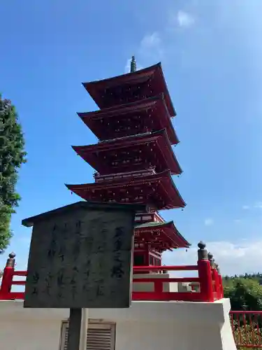 倶利迦羅不動寺山頂本堂(石川県)