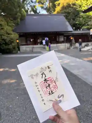 乃木神社(東京都)