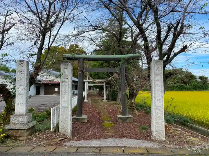 御厨神社(小曽根町)の鳥居