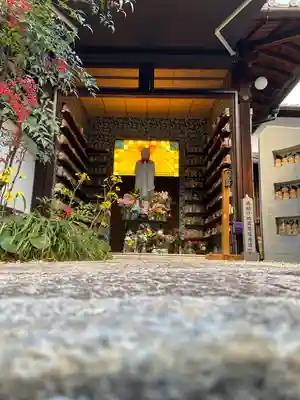 尊陽院(京都府)