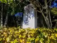妙興報恩禅寺(妙興寺)のその他建物