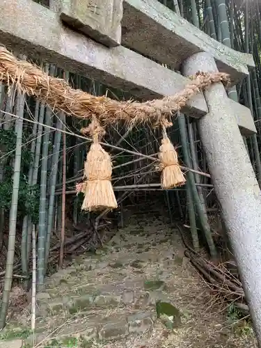 人麿神社の鳥居