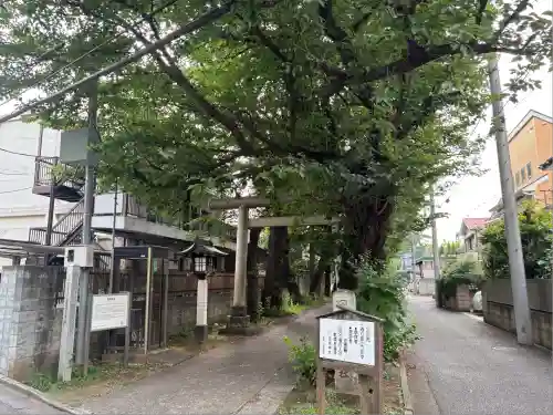 田端神社(東京都)