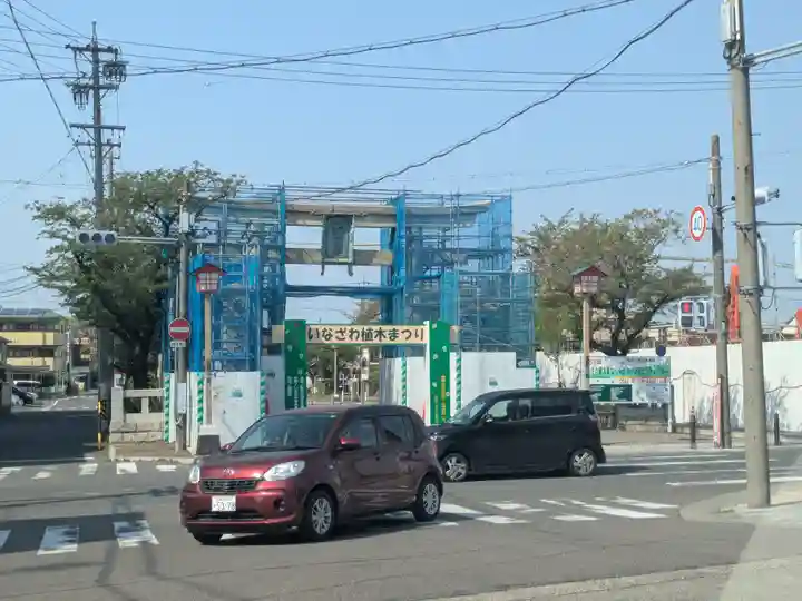 尾張大國霊神社(国府宮)(愛知県)