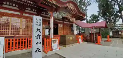 大前神社の本殿・本堂