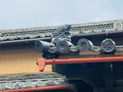 長泉寺(三重県)